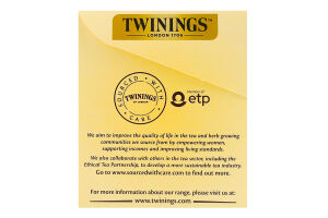 Чай чорний з ароматом ванілі Twinings к/у 25х2г