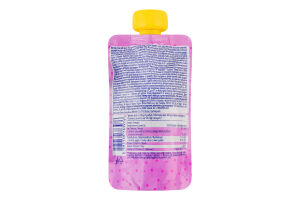 Пюре для детей от 4мес гомогенизированное стерилизованное из яблок и слив с витамином С Hamanek д/п 120г