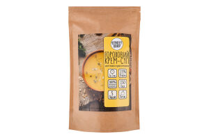 Крем-суп швидкого приготування гороховий 250г д/п Стріт суп