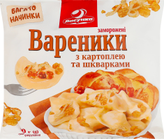 Вареники замороженные с картофелем и шкварками Ласунка м/у 600г
