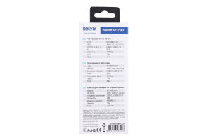 Кабель Brevia TypeC-TypC/Lightn black 58120BCC/LC1