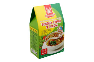 Смесь бобовая с рисом Сто пудів к/у 255г