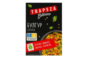 Булгур середній в пакетиках для варіння Bellissimo Trapeza к/у 4х70г