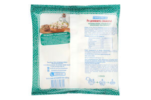 Пельмени замороженные мясные Гетманские Геркулес м/у 600г