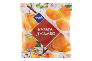  Курага 200 г, ТМ «Премія» Джамбо