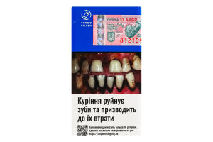 Сигарети з фільтром Compliment Demi Slіms Blue 20шт