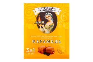 Напій кавовий розчинний 3в1 Карамель Петрівська Слобода м/у 18г