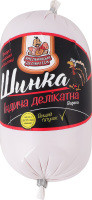 Шинка варена Індича делікатна Хмельницькі делікатеси в/ґ кг