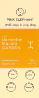 Чай Garden Ukrainian masala Pink Elephant к/у 70г