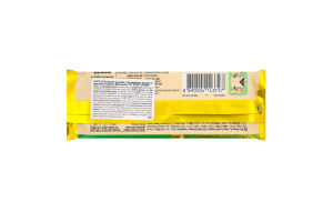 Шоколад молочний Ulker Дубайський з фісташк пастою