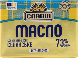 Масло сладкосливочное 73% Крестьянское Славія м/у 180г