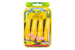 Насіння Кабачок Атена F1 інкрустоване 5шт Яскрава