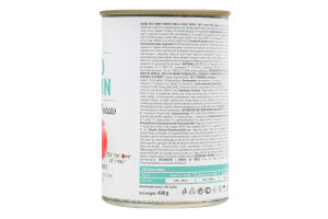 Корм повнораціонний для дорослих собак Tuna&Sweet potato Mono protein Brit з/б 400г