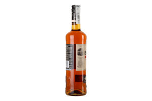 Напій спиртний 0.7л 40% на основі рому Spiced Bacardi пл