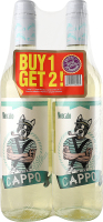 Вино Moscato біле сухе 12% 2*0,75л Cappo