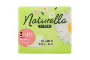 Прокладки гигиенические Макси Ultra Camomile Naturella 8шт