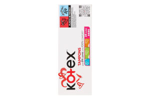 Тампон Kotex Ultra Sorb Silky Cover super 16шт