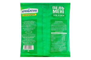 Пельмени замороженные Три мяса Хрещатик м/у 800г