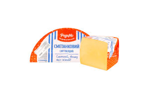 Сыр 50% твердый Сметанковый РадиМо кг