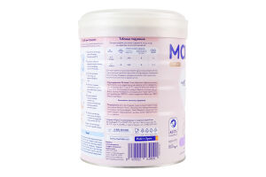 Суміш молочна суха для дітей 6-12міс на козячому молоці 2 Premium Мамако з/б 800г