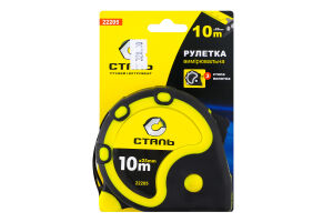 Рулетка прогум. вставки 10 м сталь 38318