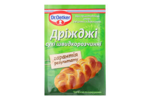Дрожжи хлебопекарские сухие быстродействующие Dr.Oetker м/у 7г
