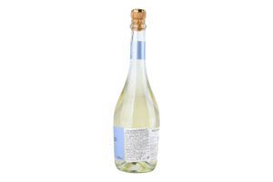 Вино ігристе Mucho Mas Non Alcohol біле
