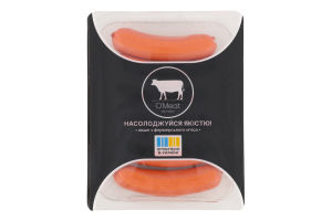 Сосиски з вершками O'Meat в/с лоток 300г