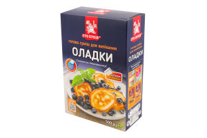 Смесь для выпечки Оладьи Сто пудів к/у 500г