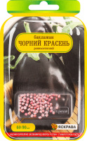 Насіння Баклажан Чорний красень інкрустоване 60-90шт Яскрава