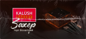 Торт бісквітний Захер 575г коробка Kalush Bakery