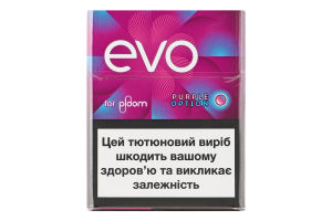 Вироби тютюновмісні для електричного нагрівання з фільтром EVO Purple option 20шт