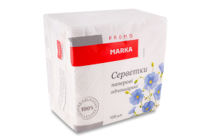 Серветки паперові одношарові 33х33см Marka Promo 100шт