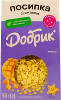 Посыпка кондитерская фигурная Манго Добрик к/у 50г