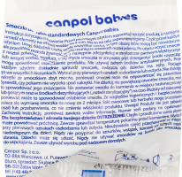 Соска силіконова кругла швидка Canpol babies