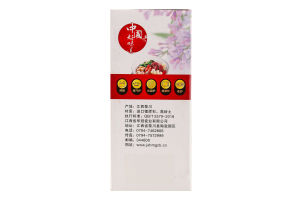 Каструля 1,2л кераміка KYYW682