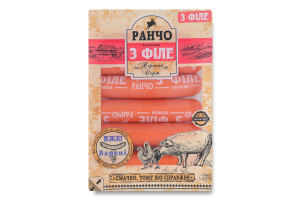 Сосиски З філе Ранчо 1с лоток 0.275кг