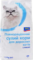 Корм сухой полнорационный для взрослых кошек С рыбой Aro м/у 2.5кг