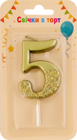 Свеча-цифра в торт 5 Металлик Festa (Guangzhou) Co. Ltd 1шт