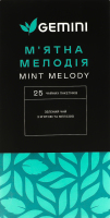 Чай зеленый с мелиссой, мятой и лимонной травой Мятная мелодия Gemini в/с к/у 25х1.5г