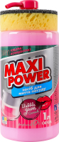 Средство для мытья посуды Bubble gum Maxi Power 1л