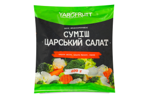 Смесь овощная быстрозамороженная Царский салат Yarofruit м/у 400г