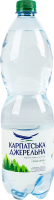Вода минеральная слабогазированная природная столовая гидрокарбонатная кальциевая Карпатська джерельна п/бут 1л
