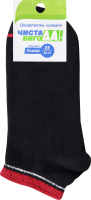 Чиста ВигоДА! Шкарпетки чоловічі спорт занижені р.25