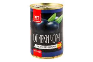 Оливки черные большие без косточки Хіт продукт ж/б 390г