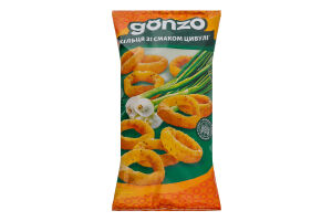 Кільця кукурудзяні зі смаком цибулі Gonzo м/у 150г
