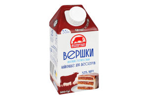 Вершки ультрапастеризовані 33% 500г т/брік Житомирський молочний завод