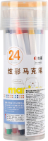 Фломастеры 24 цвета №KYYW6411465024 Greenwich Products Co. Limited 24шт