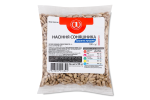 Семена подсолнечника чищеные сушеные ТМ "1" м/у 100г