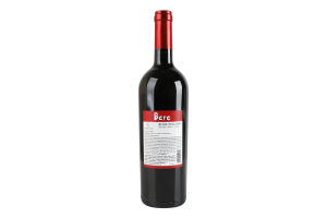 Вино 0.75л 13.5% красное сухое виноградное натуральное Bere Viticcio бут